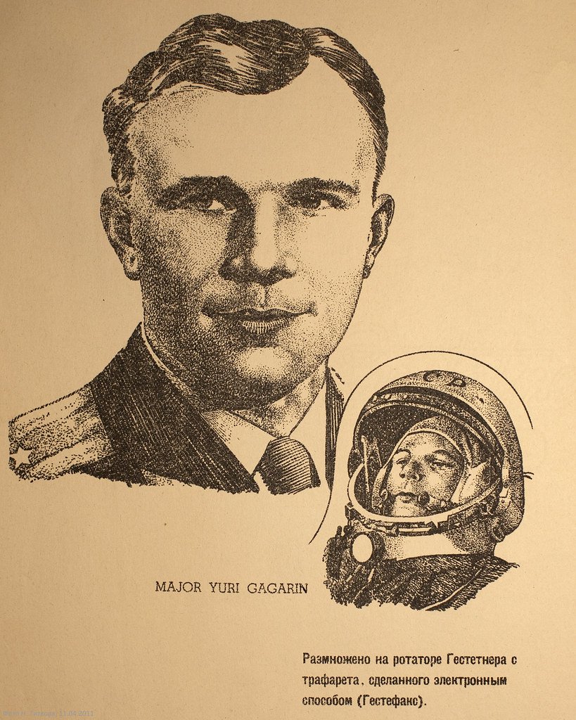Yury Gagarin